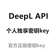 deepl-5