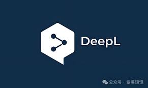 deepl-55